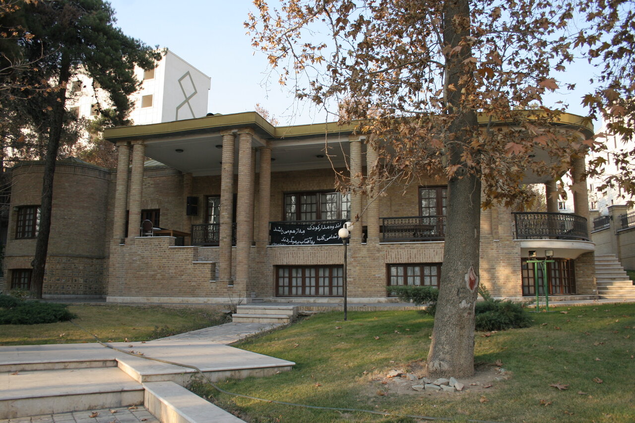 دیدار با دایی جان ناپلئون در حمام آبمنگل