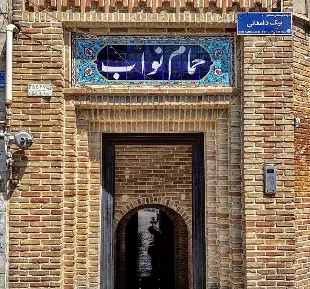 سرنوشت قتلگاه کریم آبمنگل