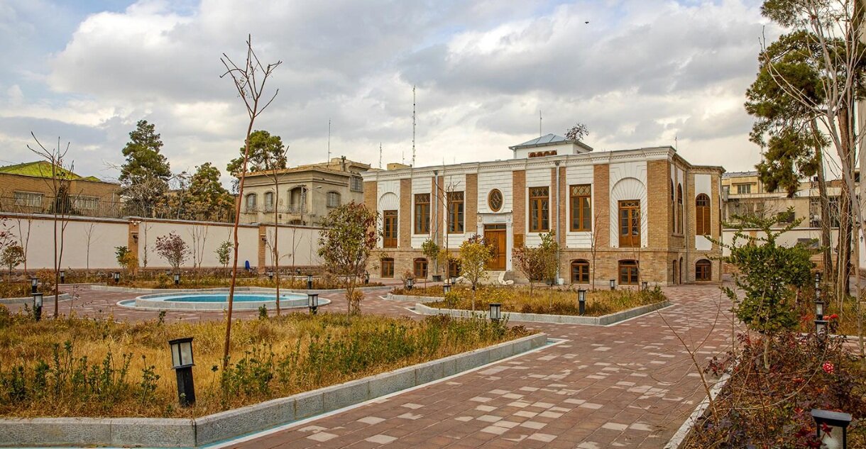 خانه رئیس الوزرا در تملک کدام نهاد است؟