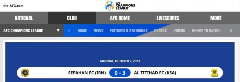 اعلام نتیجه رسمی بازی جنجالی سپاهان - الاتحاد | جدول گروه سپاهان با تغییر امتیازات منتشر شد