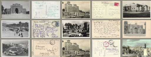 نمایشگاه کارت پستال طهران قدیم