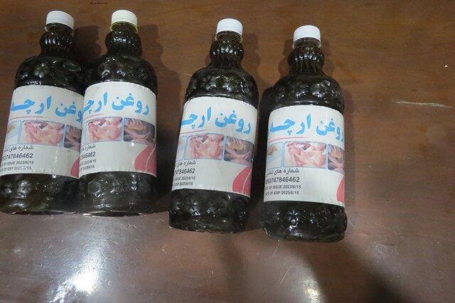 عکس | قاچاق هروئین با این جاسازی در فرودگاه لو رفت