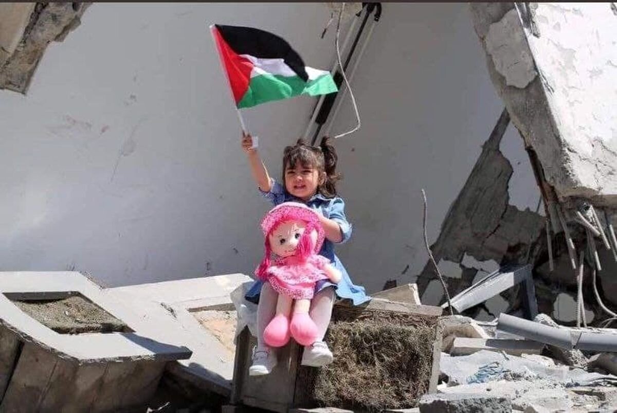 فلسطین غزه