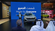 نمایشگاه خودروی ژنو در قطر برگزار شد!