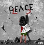آرمان فلسطین، بر دیوارهای اروپا