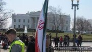 تصاویر | عکس رهبر انقلاب و پرچم ایران روی دیوار کاخ سفید