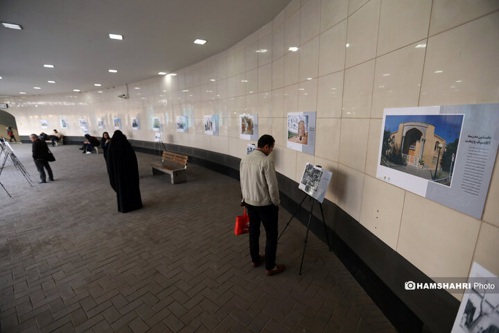 از طهران تا تهران| نمایشگاه عکس روایت طهران قدیم