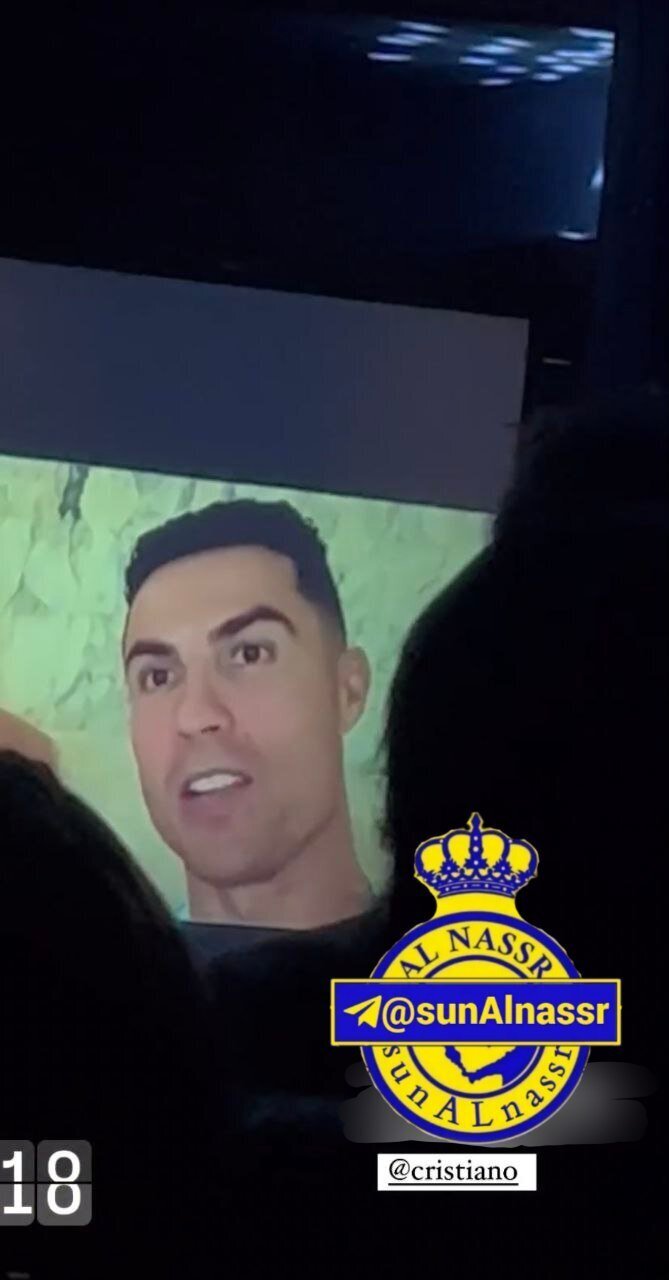 عکس| حضور متفاوت رونالدو در جشن عروسی برادرش | تعصب کریس به النصر