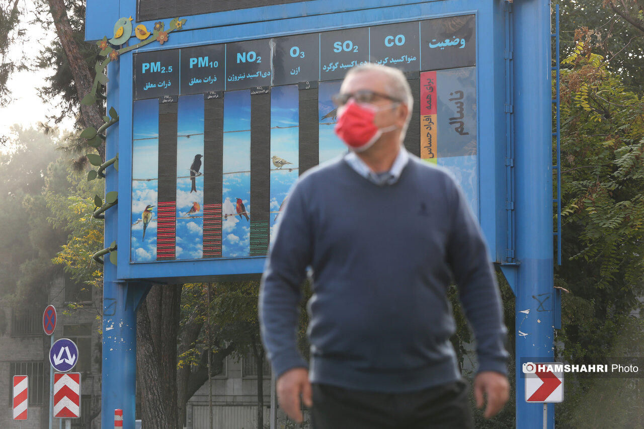 تأثیر آلودگی هوا بر پوست ؛ راهکارهایی برای محافظت از پوست در برابر آلودگی هوا | ارتباط آلودگی هوا با پیری پوست و ابتلا به سرطان پوست