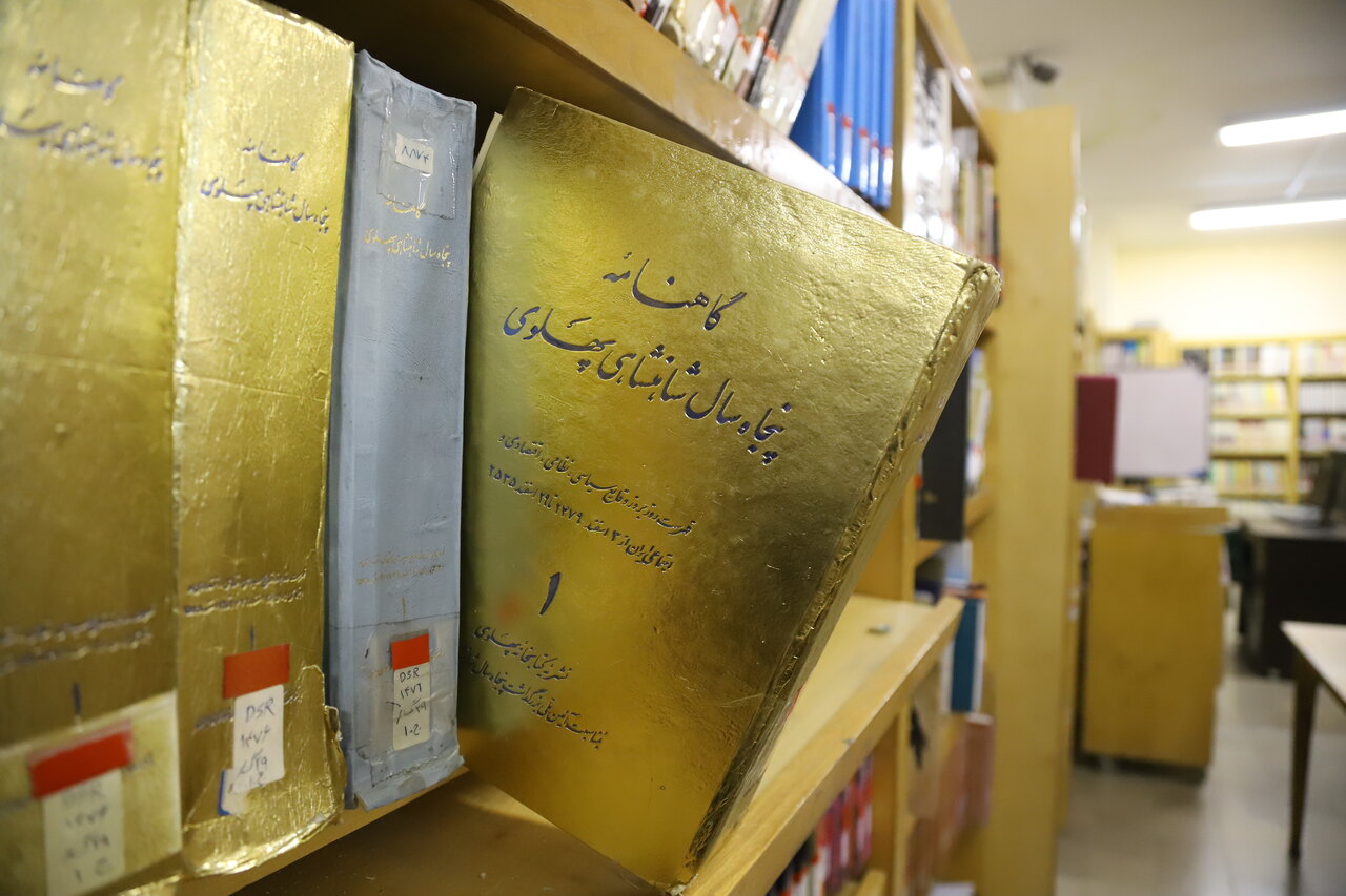 تبدیل عشرتکده به مرکزی با ۴۰هزار جلد کتاب تخصصی