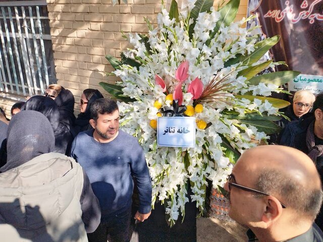 تصاویر | گفتی آتیلا زود رفت، خودت که زودتر رفتی! | پیکر الهام شکیب به خاک سپرده شد