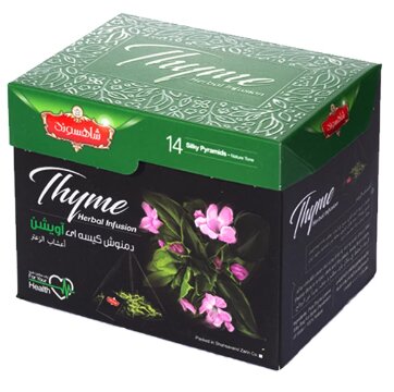 دمنوش ها ۳۵ درصد گران شدند | رشد دو برابر قیمت چای طی یک سال