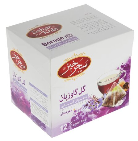 دمنوش ها ۳۵ درصد گران شدند | رشد دو برابر قیمت چای طی یک سال