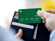 متقاضیان ثبت‌نام کارت جدید بانکی، آنلاین ثبت‌نام کنند