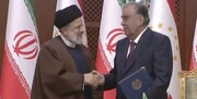 امضای ۱۸ سند همکاری بین ایران و تاجیکستان با حضور روسای جمهور دو کشور