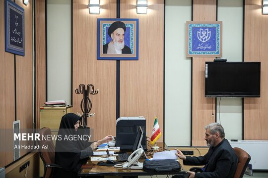 مجلس خبرگان رهبري