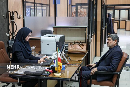 مجلس خبرگان رهبري