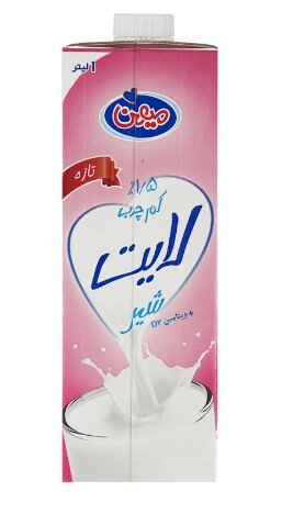 قیمت شیر ثابت ماند | کمترین و بیشترین قیمت شیرهای پرمصرف را ببینید