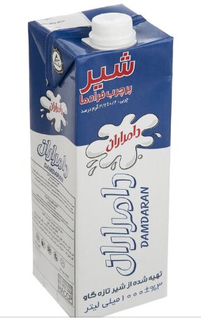 قیمت شیر ثابت ماند | کمترین و بیشترین قیمت شیرهای پرمصرف را ببینید