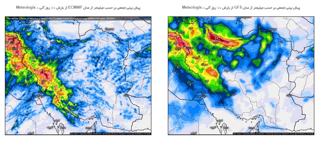۲ جبهه سنگین بارشی ایران را آبیاری می‌کنند!  ؛ تمرکز این بارندگی ها چه روزی و در کدام استانهاست؟  + عکس