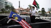 ببینید | اقدام جالب مردم مالزی برای تحریم کالاهای شرکت‌های حامی اسرائیل