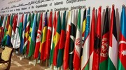 ببینید | لحظه ثبت عکس یادگاری روسای نشست سران سازمان همکاری اسلامی