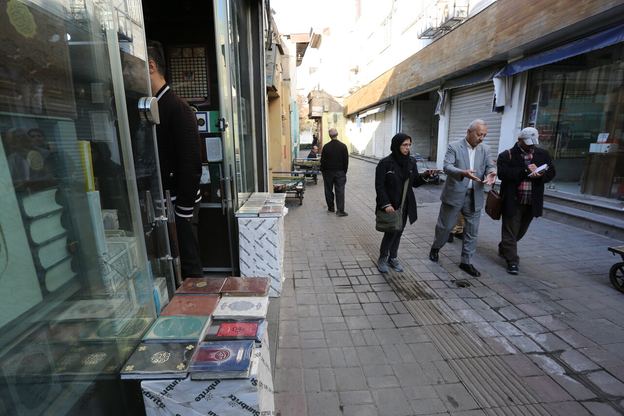 داروفروشان جای کتابفروشان را گرفتند