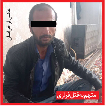 قتل هولناک زن ۲۸ ساله مقابل چشمان دختر ۴ سالهاش