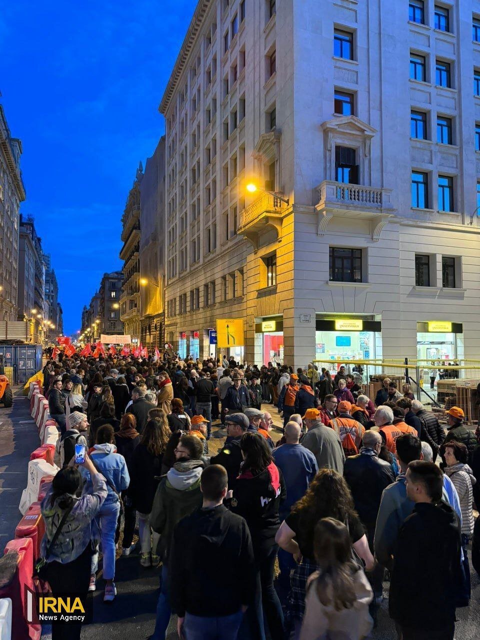 تظاهرات در شهر بارسلونا اسپانیا