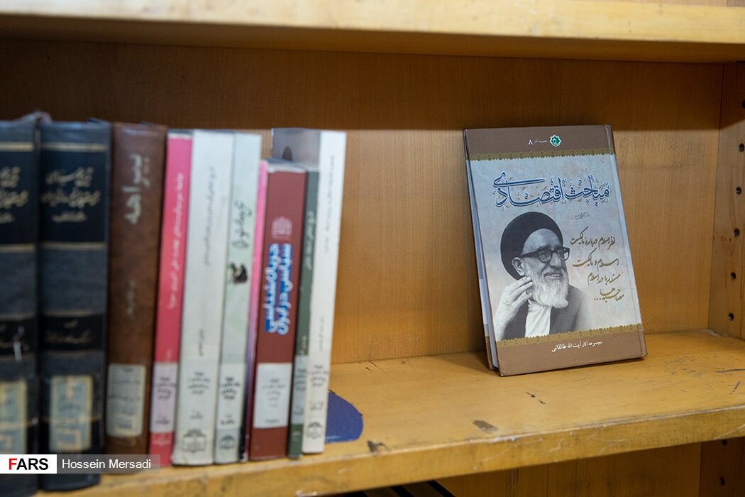 مشهورترین کتابخانهدارهای تهران چه کسانی بودند؟