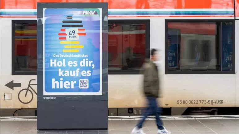 اجرای طرح کارت حمل و نقل در آلمان