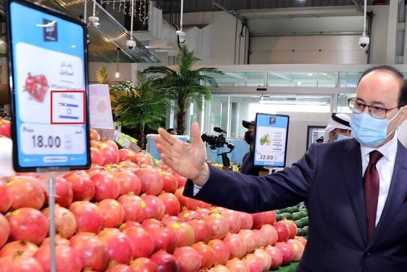 واسطهگری مشکوک در داخل برای اتباع اسرائیلی! | جزئیات یک پرونده ۱۰۰۰میلیاردی که نفعش به جیب صهیونیستها میرود | نقش پدر داماد حسن روحانی چیست؟