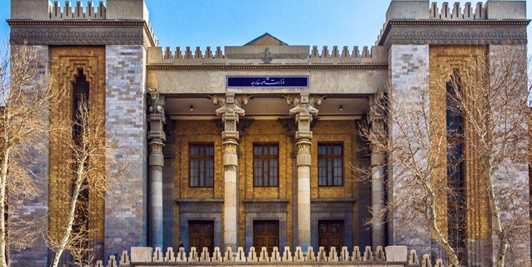 مدخل وزارت امورخارجه