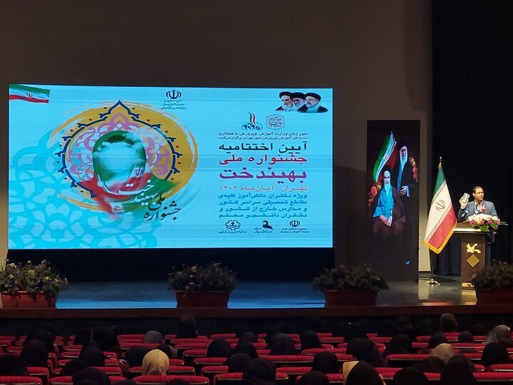 در این جشنواره دختران خوش درخشیدند | بهین دختر ایرانی