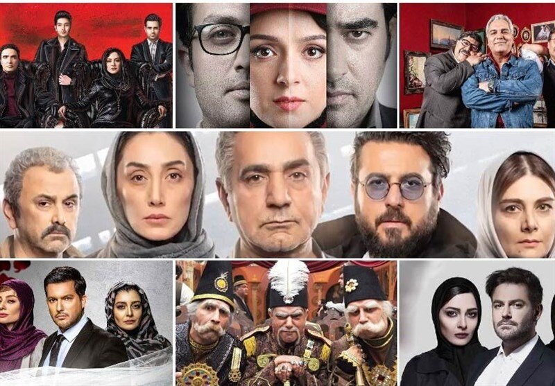 شبکه نمایش خانگی , سریال , صدا و سیما ,