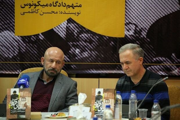 نقاشی قهوهخانه میکونوس | کاظم دارابی کیست؟ | تعریف دمکراسی آلمانی در ماجرای میکونوس و حالا غزه