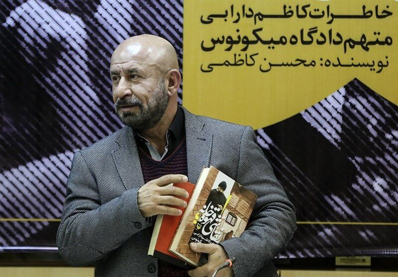 نقاشی قهوهخانه میکونوس | کاظم دارابی کیست؟ | تعریف دمکراسی آلمانی در ماجرای میکونوس و حالا غزه