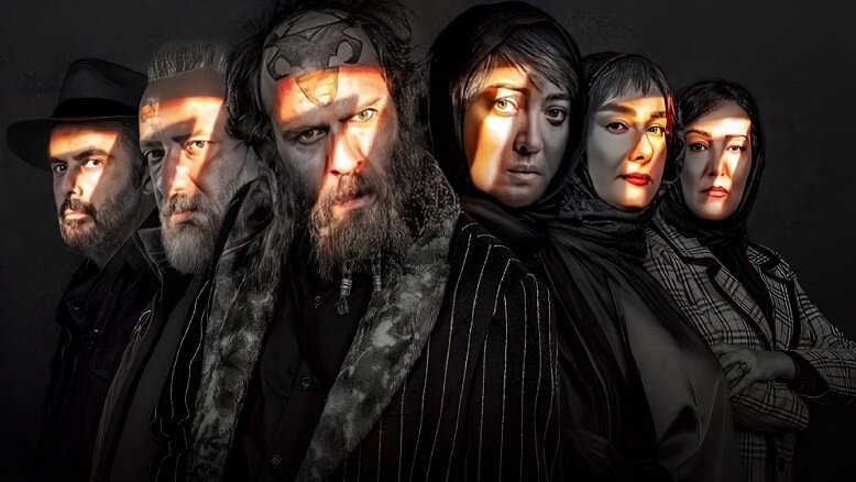 آخر هفته چی ببینیم؟