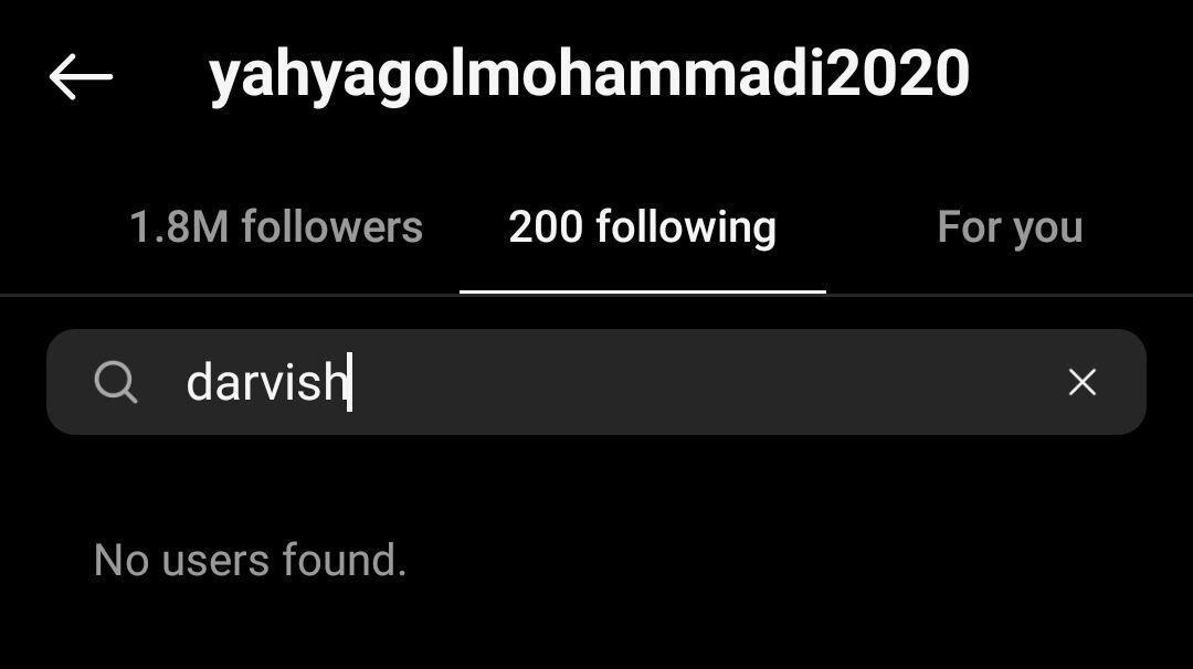 عکس| دعوای یحیی و درویش به اینستاگرام کشیده شد | اقدام جنجالی گل محمدی