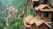 تصاویر روستایی در چین با معماری عجیب | ساخت خانه‌های چوبی در سینه کوه