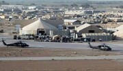پایگاه نظامی آمریکا در کردستان عراق هدف حمله پهپادی قرار گرفت
