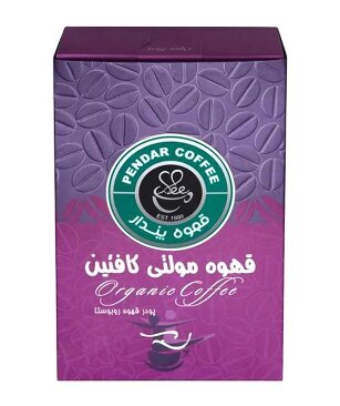 واردات قهوه ۴ برابر شد | جدیدترین قیمت انواع قهوه در بازار