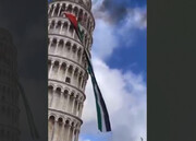 تصاویر اهتزاز پرچم فلسطین بر فراز برج پیزا