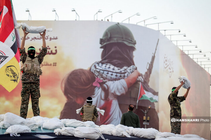 اجتماع مردمی حمایت از کودکان مظلوم غزه در تهران