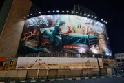 عکس | جدیدترین دیوارنگاره میدان ولیعصر(عج) | پرستاران غزه صبر را معنا بخشیدند