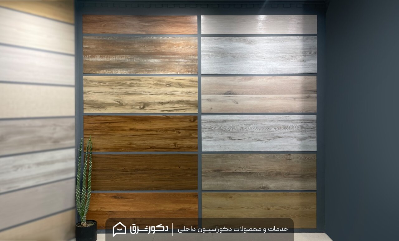 رنگ های ترند کفپوش در دکوراسیون (2024)