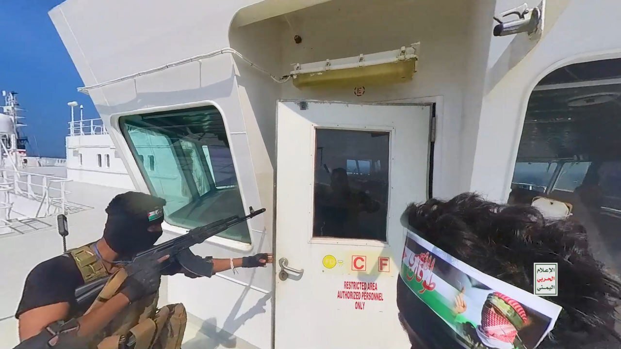 ا تصاویر توقیف کشتی صهیونیستی-يمن