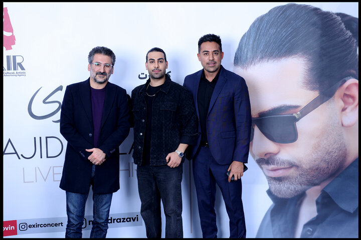 کار جالب خواننده پاپ در تازه ترین کنسرتش ؛ صحنه را ترک کرد و گفت...