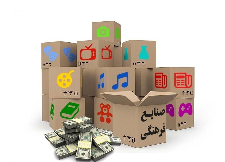 اجتماع خلاقیتها | نیاز به ۸ هکتار زمین برای ساخت دهکده صنایع خلاق و فرهنگی