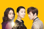 جزئیات پخش یک سریال جدید کره‌ای از شبکه دو | انهدام ارزش‌های اجتماعی و اخلاقی در بازار رقابت پول